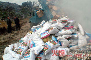 廣元市畜牧食品局重拳出擊，扎實開展飼料打假專項行動，護航畜牧漁業健康發展